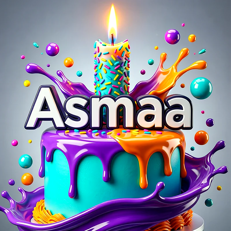 تورتة عيد ميلاد باسم أسماء - تحميل صورة تورتة عيد ميلاد بالاسم