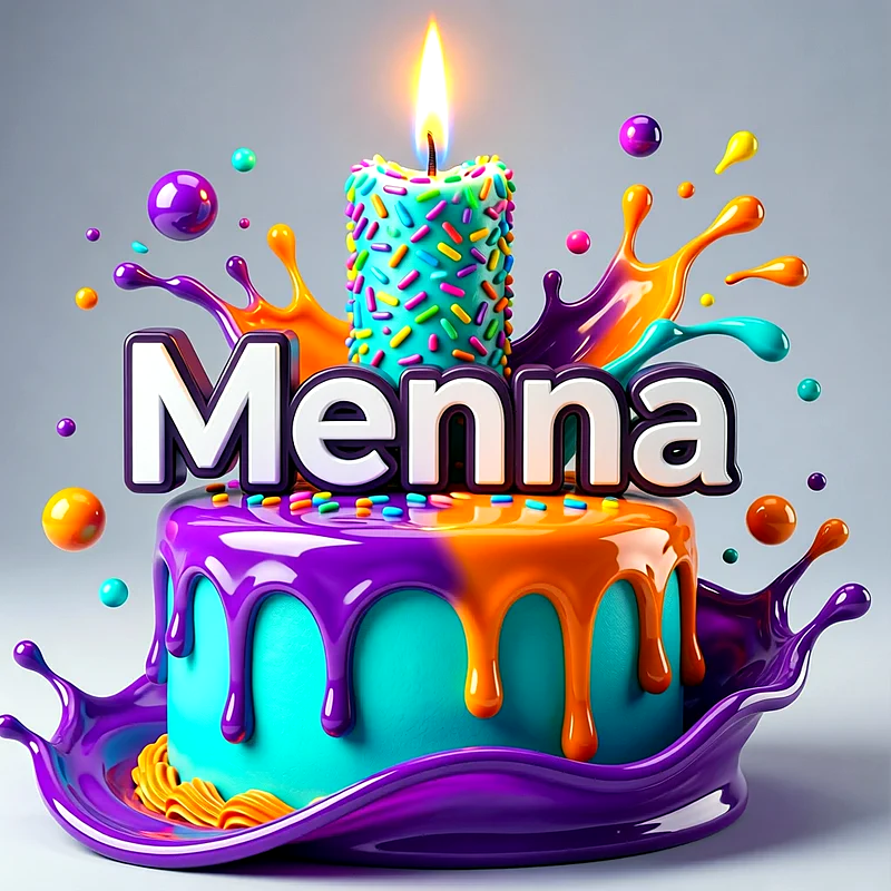 تورتة عيد ميلاد باسم منة - تحميل صورة تورتة عيد ميلاد بالاسم