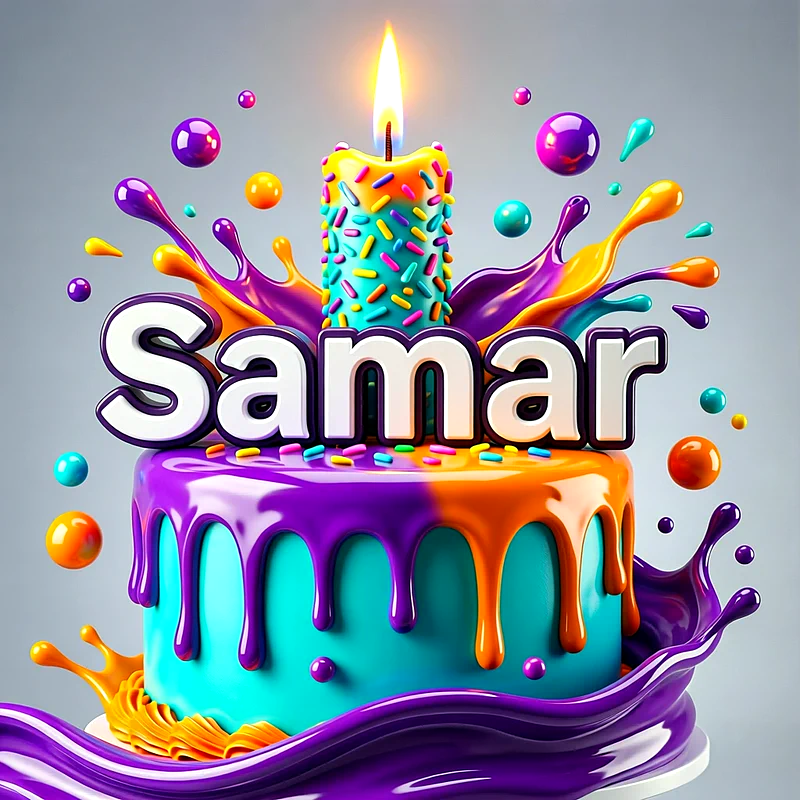 تورتة عيد ميلاد باسم سمر - تحميل صورة تورتة عيد ميلاد بالاسم