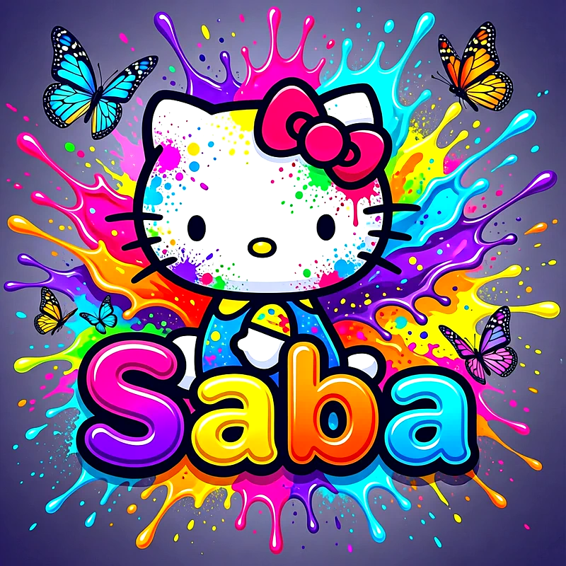 صبا
