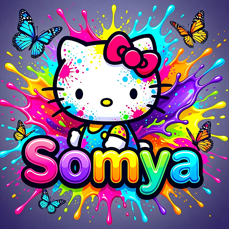 سوميه