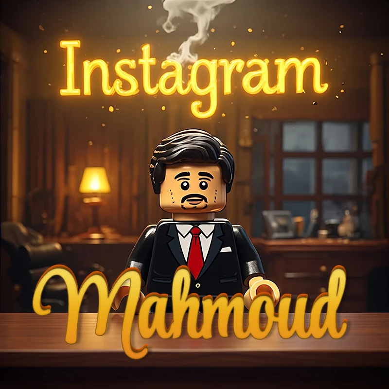 اسم محمود بشخصية ليغو رجال اعمال صور للانستقرام
