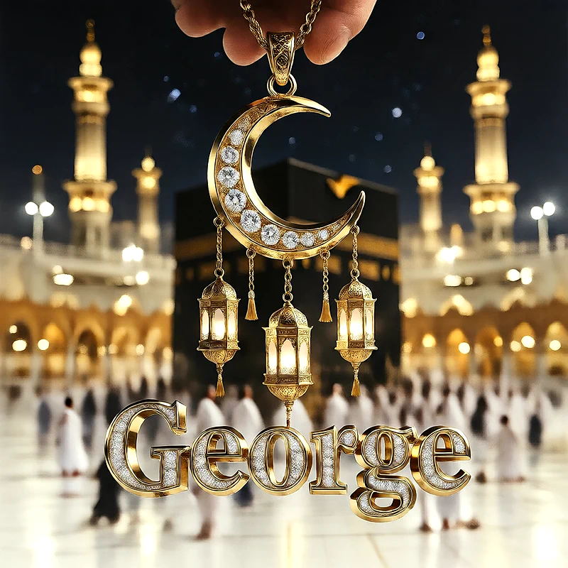 تصميم إسلامي فاخر لاسم جورج بهلال ذهبي وفوانيس رمضانية أمام الكعبة | صور للواتساب