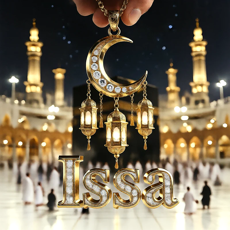 تصميم إسلامي فاخر لاسم عيسى بهلال ذهبي وفوانيس رمضانية أمام الكعبة | صور للواتساب
