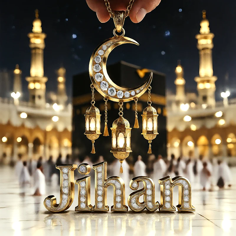 تصميم إسلامي فاخر لاسم جيهان بهلال ذهبي وفوانيس رمضانية أمام الكعبة | صور للواتساب