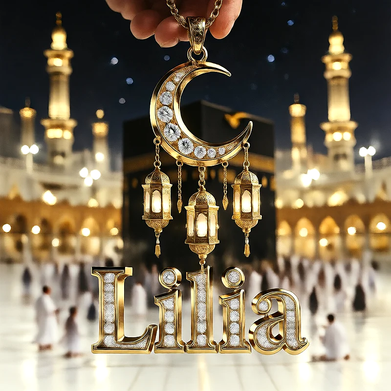 تصميم إسلامي فاخر لاسم ليليا بهلال ذهبي وفوانيس رمضانية أمام الكعبة | صور للواتساب