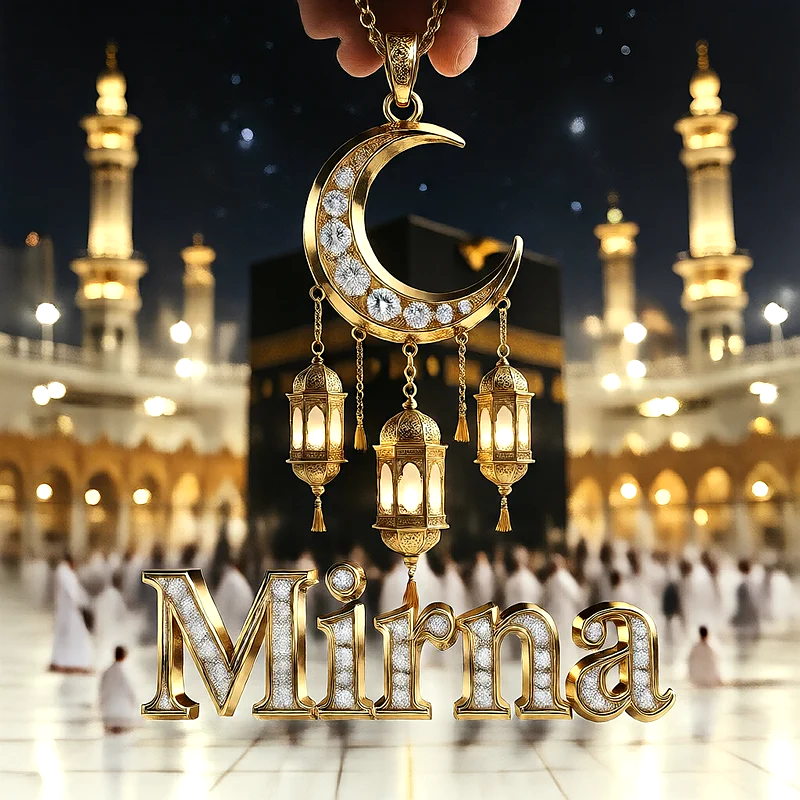 تصميم إسلامي فاخر لاسم ميرنا بهلال ذهبي وفوانيس رمضانية أمام الكعبة | صور للواتساب