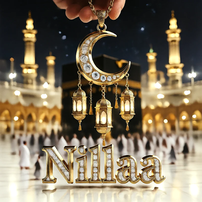 تصميم إسلامي فاخر لاسم نيللى بهلال ذهبي وفوانيس رمضانية أمام الكعبة | صور للواتساب