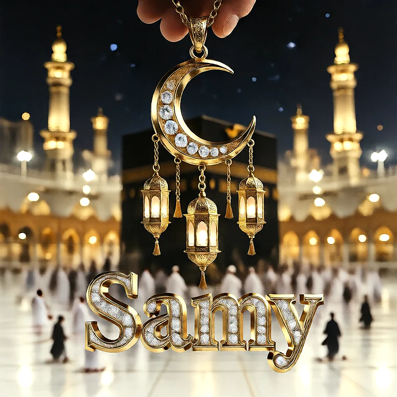 تصميم إسلامي فاخر لاسم سامي بهلال ذهبي وفوانيس رمضانية أمام الكعبة | صور للواتساب