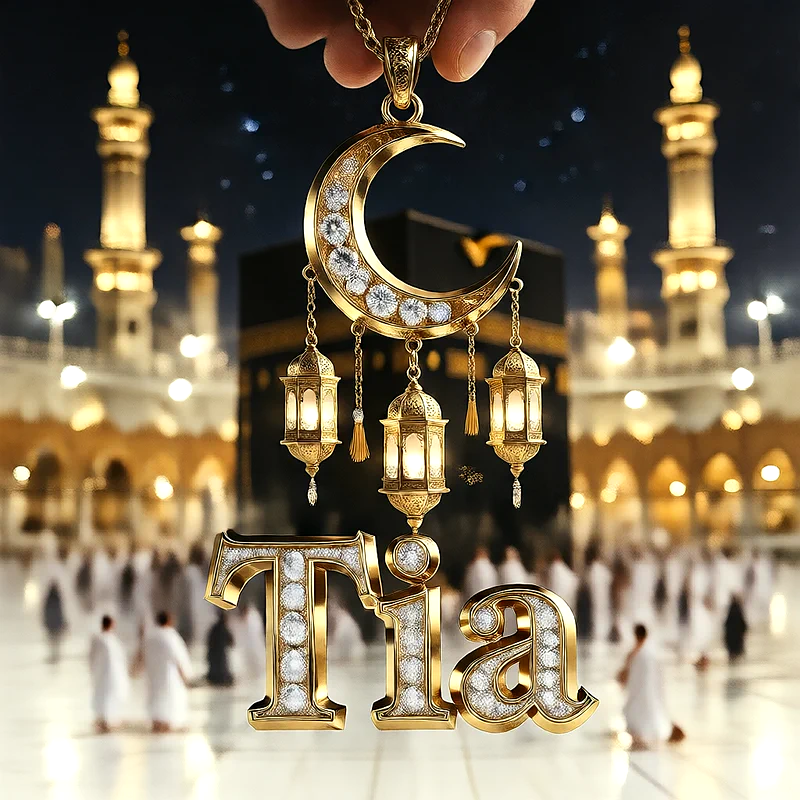 تصميم إسلامي فاخر لاسم تيا بهلال ذهبي وفوانيس رمضانية أمام الكعبة | صور للواتساب