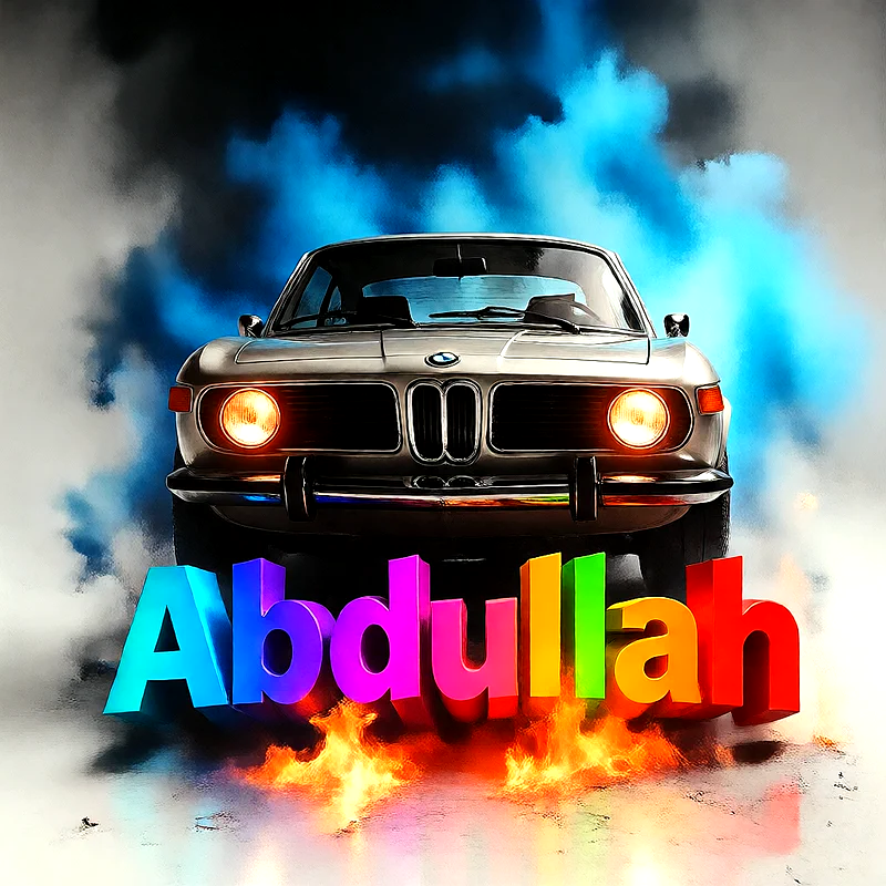 عبدالله