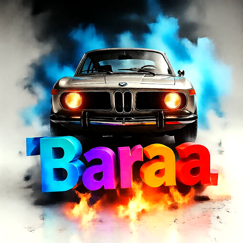 براء