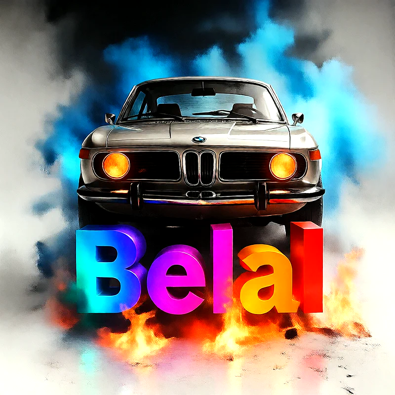 بلال