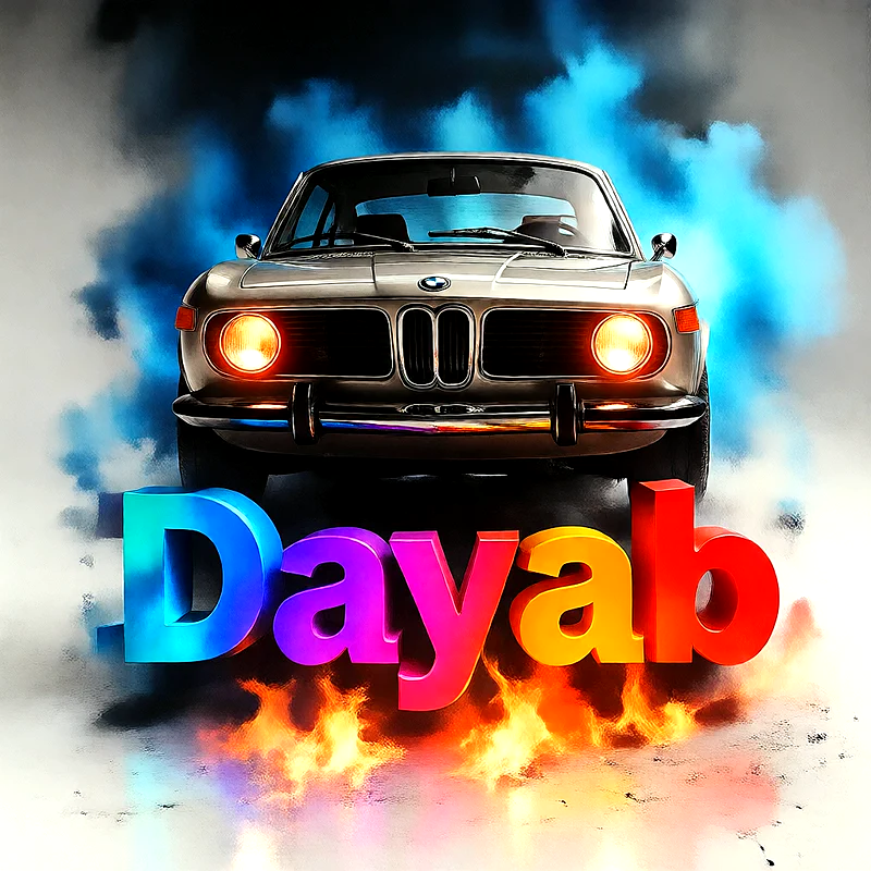 دياب
