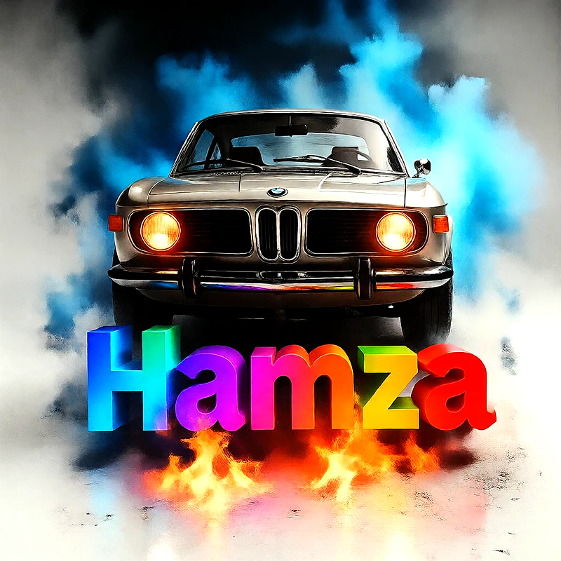 حمزة