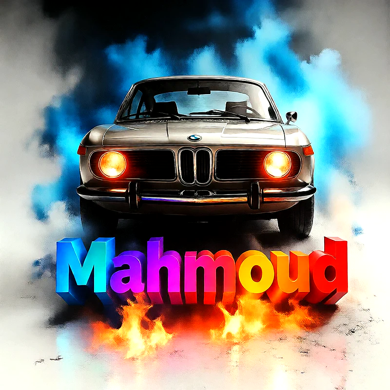 محمود