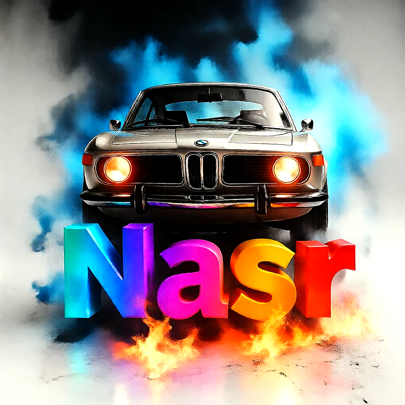 نصر