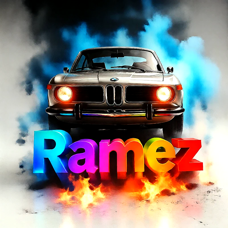 رامز