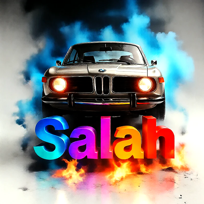 صلاح