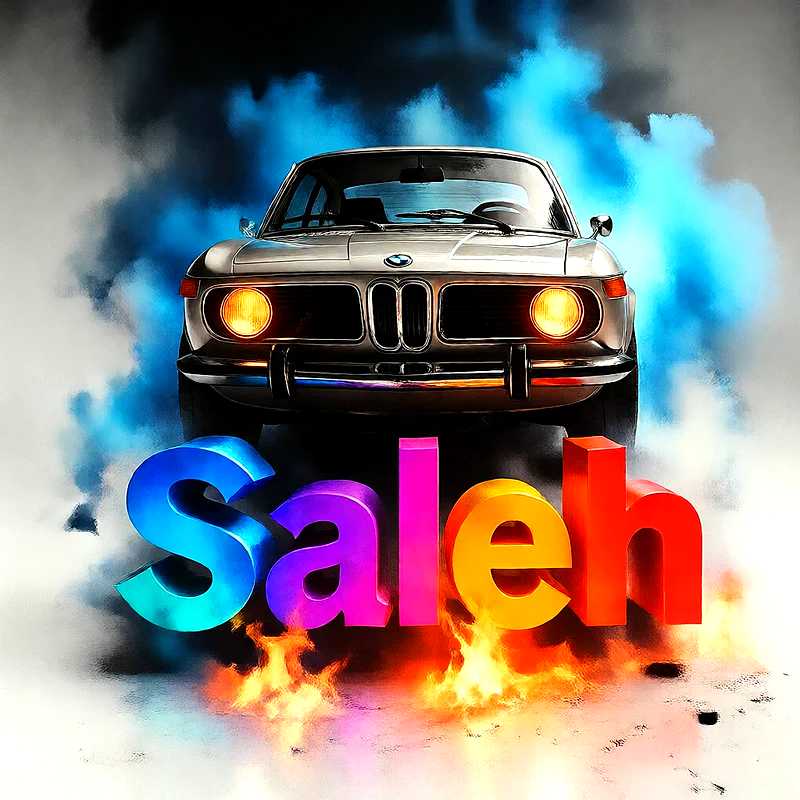 صالح