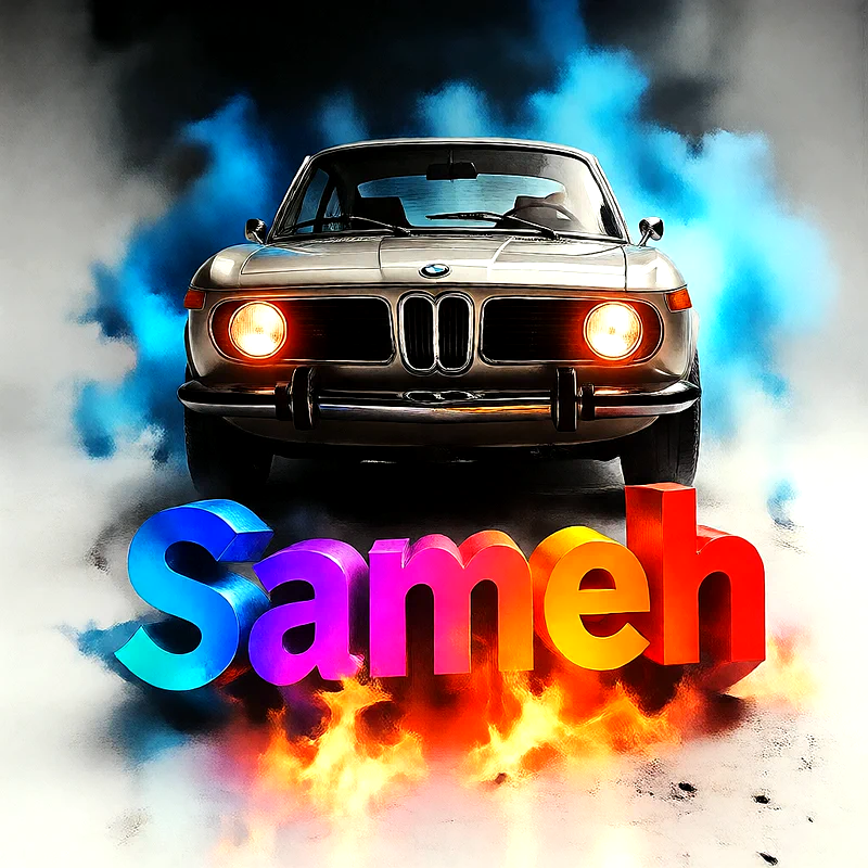 سامح