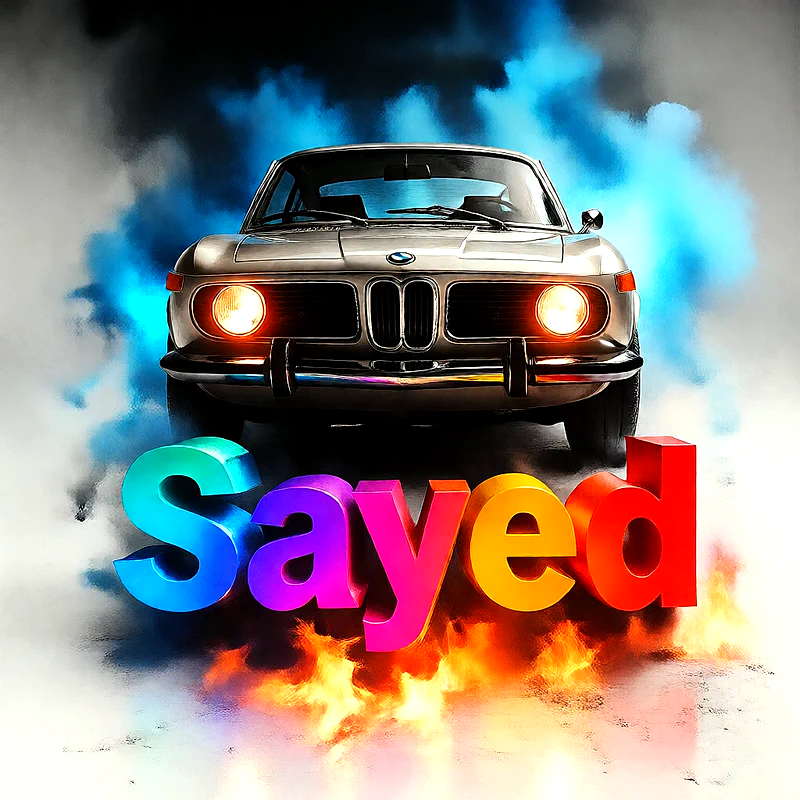 سيد