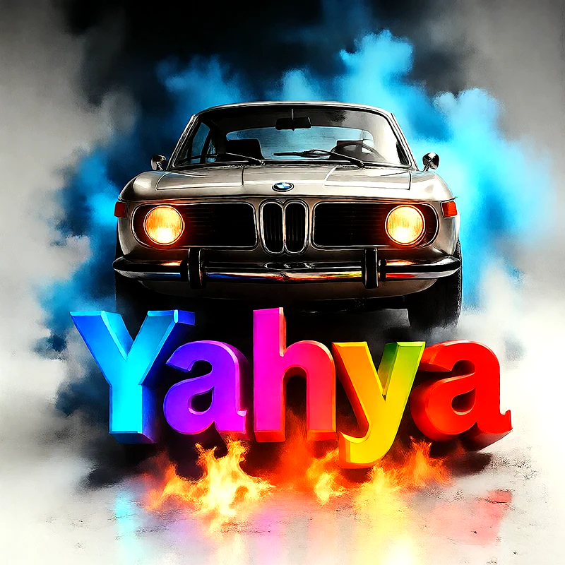 يحيى
