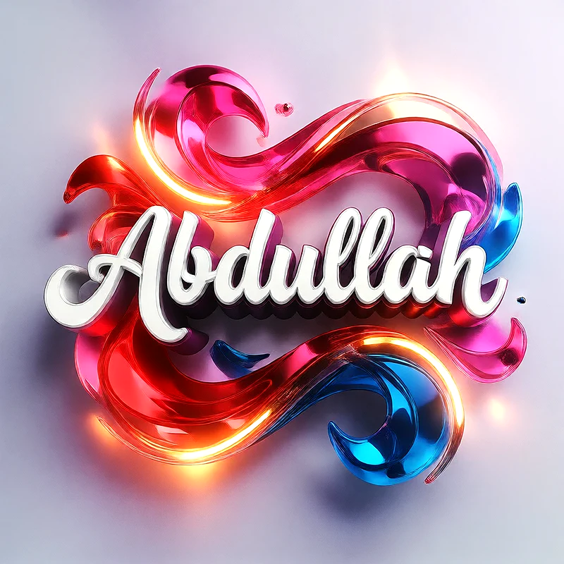 تحميل صورة اسم عبدالله بخط انجليزي أنيق تصميم 3D فاخر للفيسبوك والواتساب