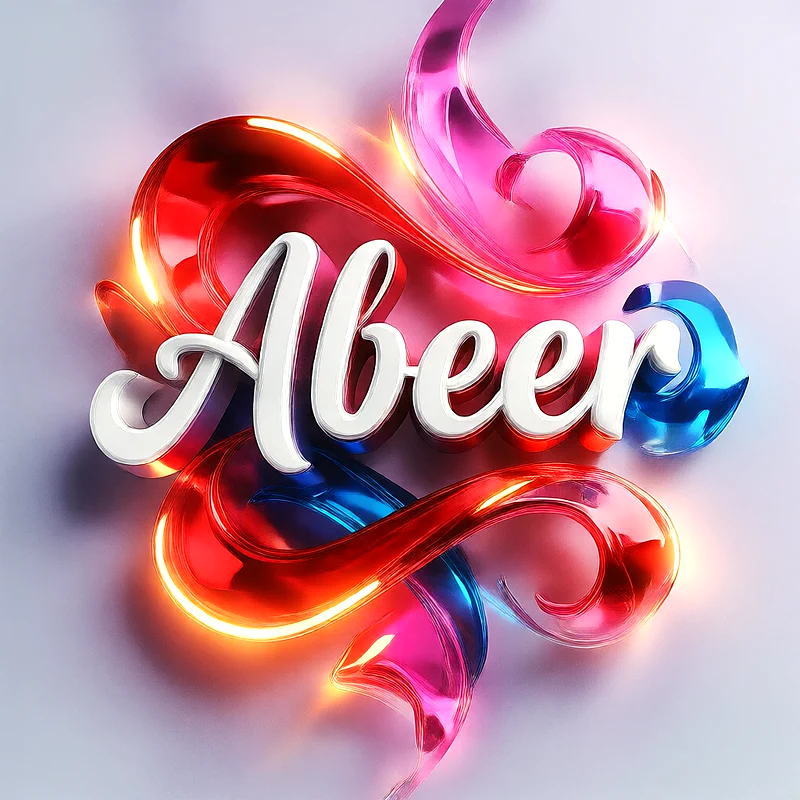 تحميل صورة اسم عبير بخط انجليزي أنيق تصميم 3D فاخر للفيسبوك والواتساب