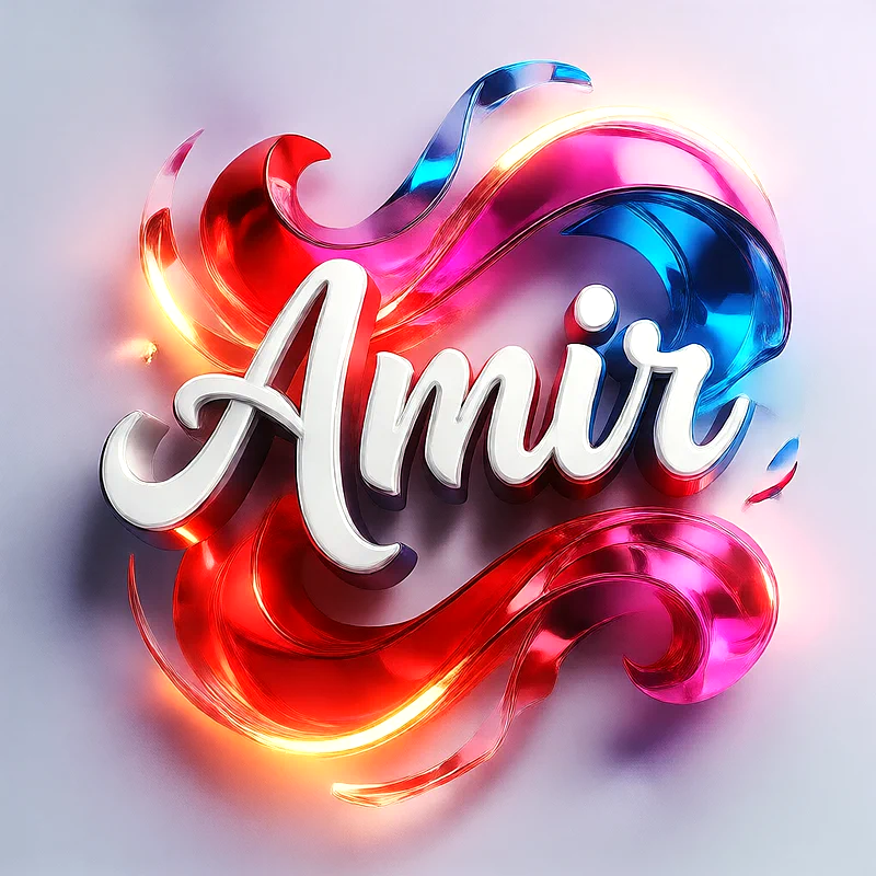 تحميل صورة اسم امير بخط انجليزي أنيق تصميم 3D فاخر للفيسبوك والواتساب