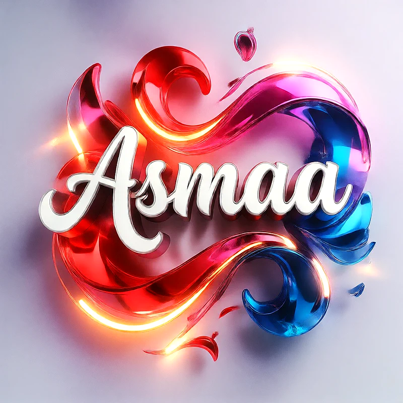 تحميل صورة اسم أسماء بخط انجليزي أنيق تصميم 3D فاخر للفيسبوك والواتساب