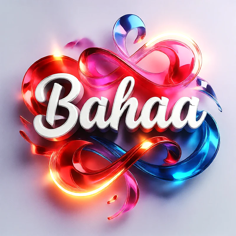 تحميل صورة اسم بهاء بخط انجليزي أنيق تصميم 3D فاخر للفيسبوك والواتساب