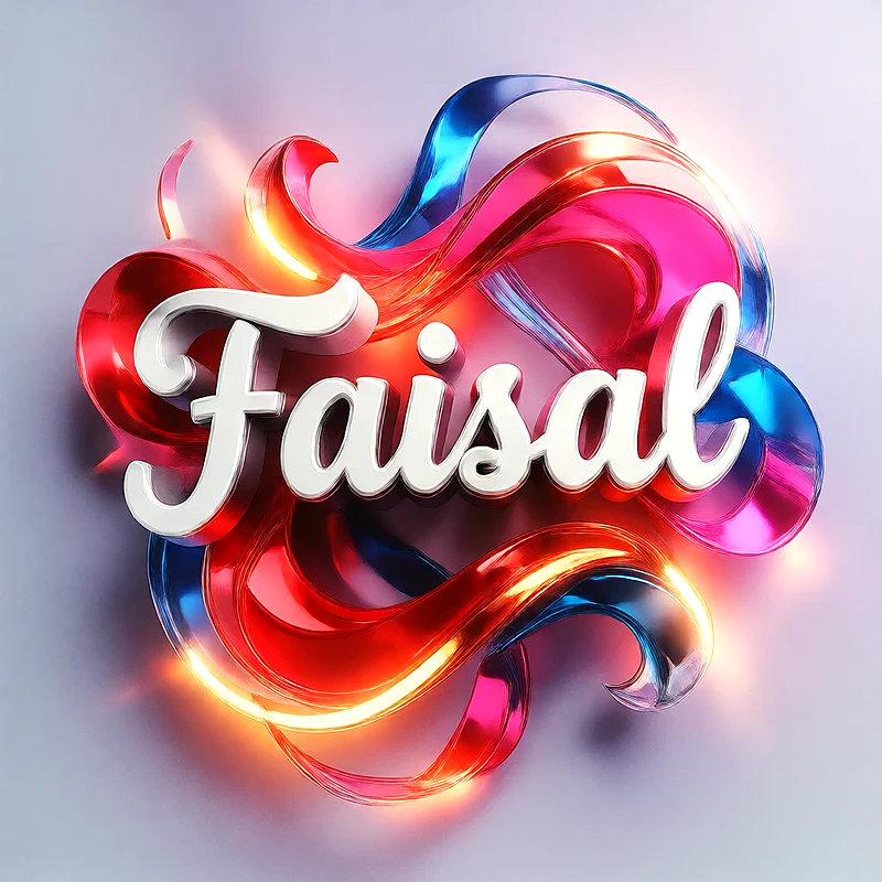 تحميل صورة اسم فيصل بخط انجليزي أنيق تصميم 3D فاخر للفيسبوك والواتساب