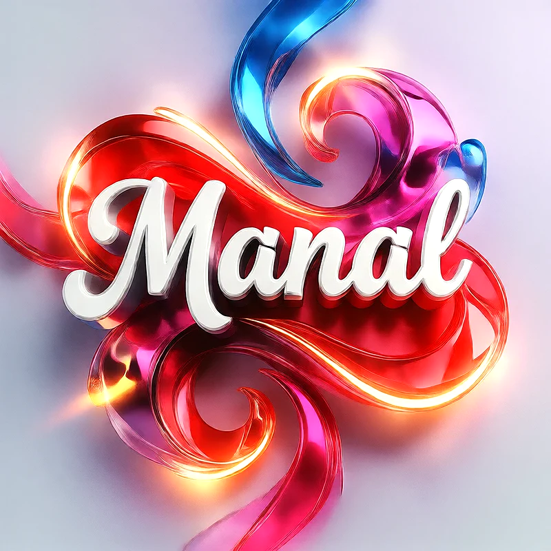 تحميل صورة اسم منال بخط انجليزي أنيق تصميم 3D فاخر للفيسبوك والواتساب