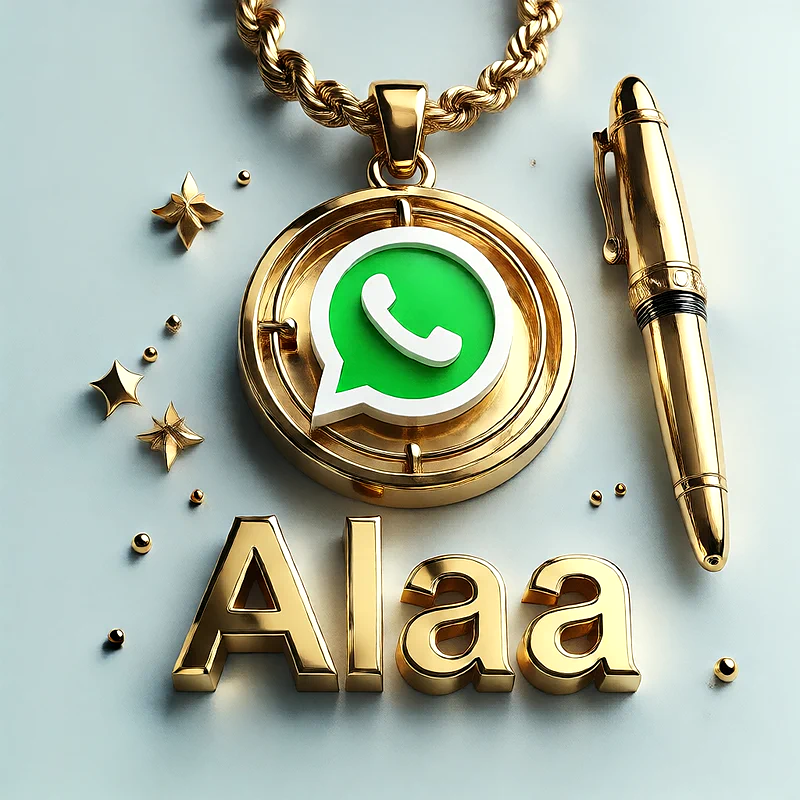 تصميم ذهبي فاخر لاسم آلاء مع شعار واتساب وقلم أنيق | صور للواتساب