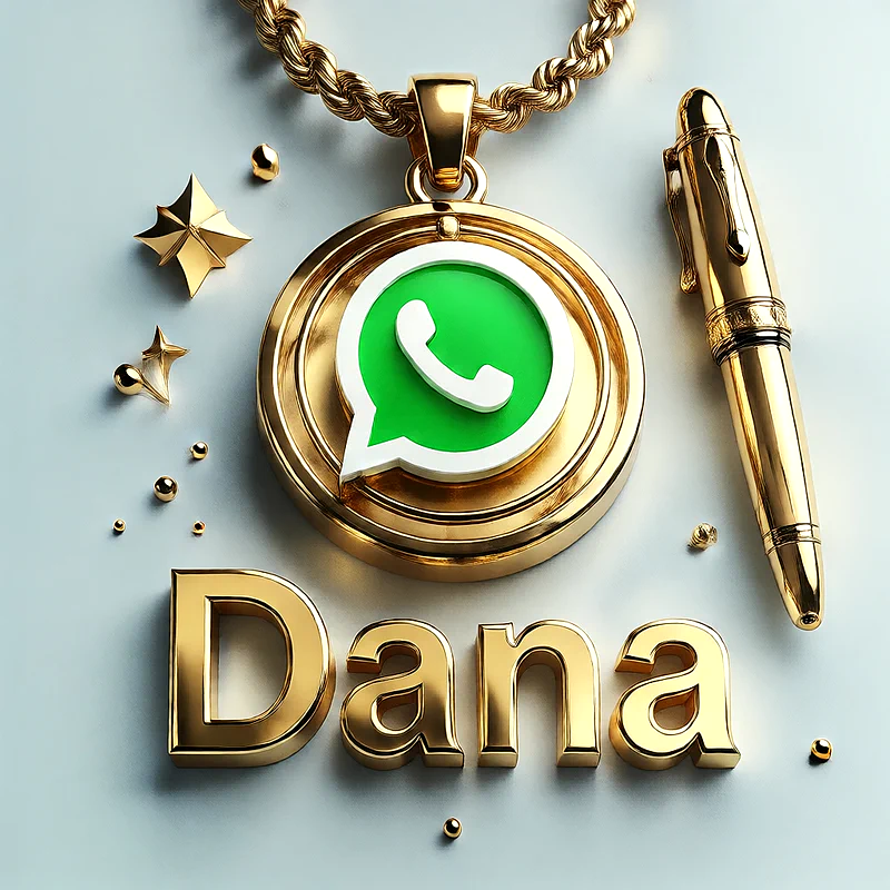 تصميم ذهبي فاخر لاسم دانا مع شعار واتساب وقلم أنيق | صور للواتساب