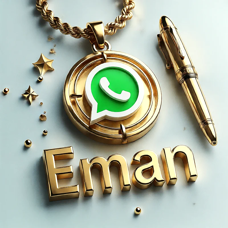 تصميم ذهبي فاخر لاسم إيمان مع شعار واتساب وقلم أنيق | صور للواتساب
