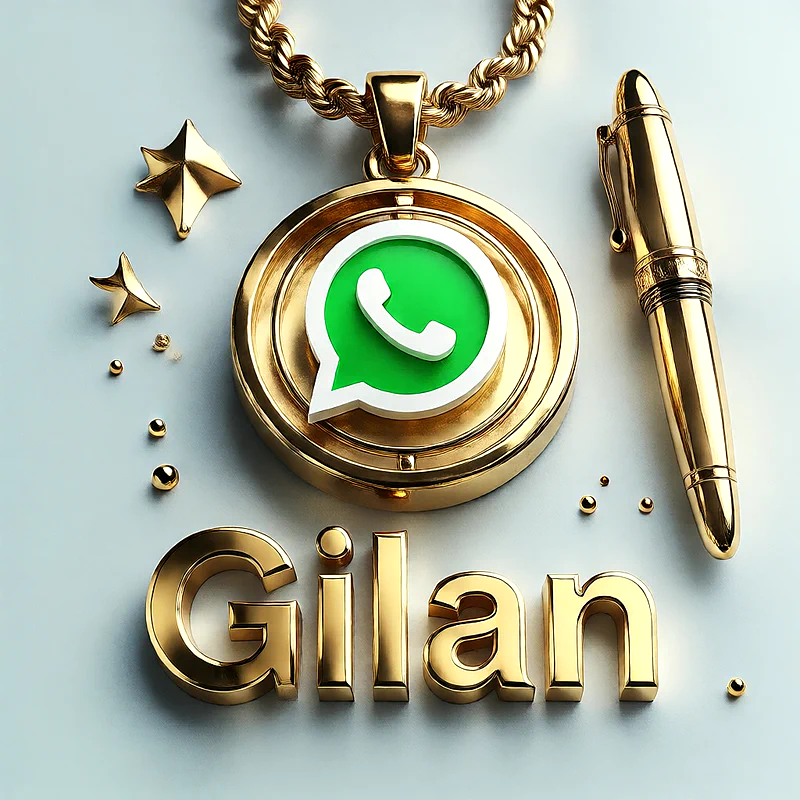 تصميم ذهبي فاخر لاسم جيلان مع شعار واتساب وقلم أنيق | صور للواتساب