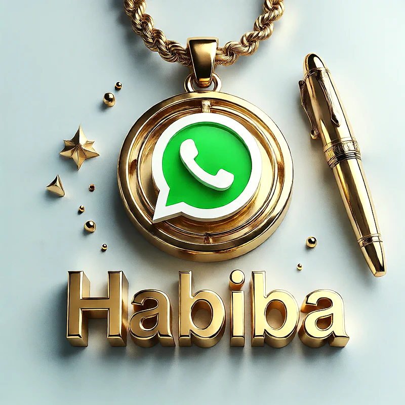تصميم ذهبي فاخر لاسم حبيبة مع شعار واتساب وقلم أنيق | صور للواتساب