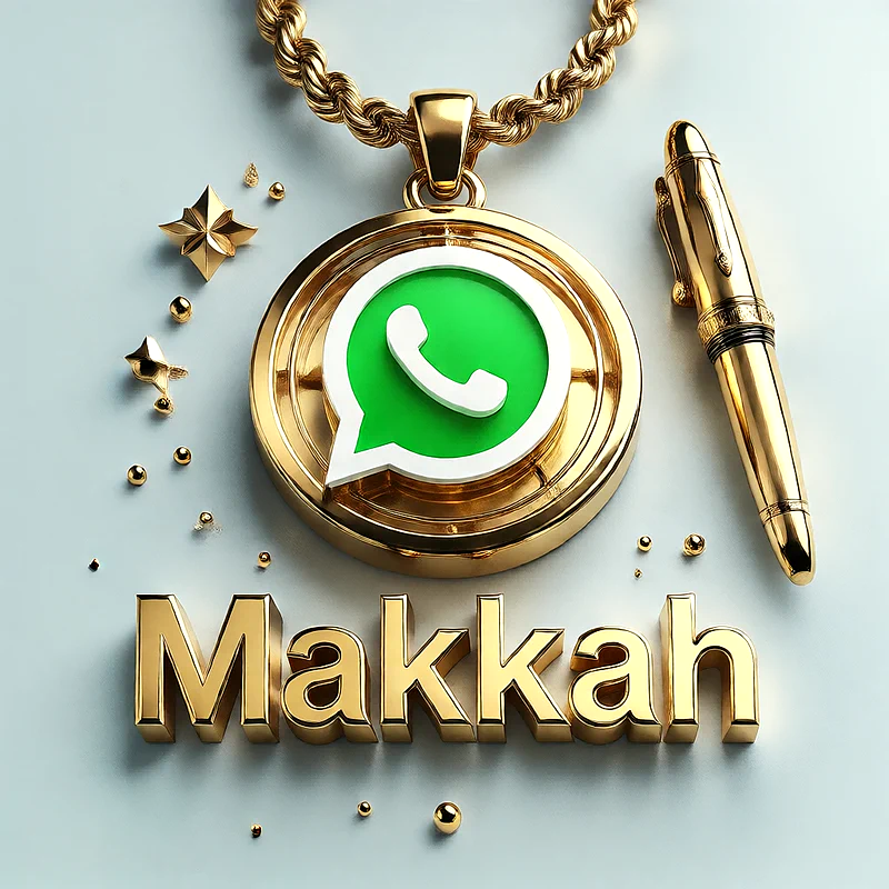 تصميم ذهبي فاخر لاسم مكة مع شعار واتساب وقلم أنيق | صور للواتساب