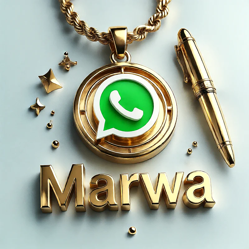 تصميم ذهبي فاخر لاسم مروة مع شعار واتساب وقلم أنيق | صور للواتساب