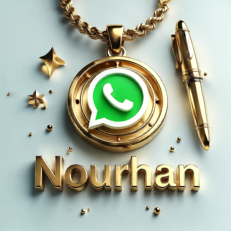 تصميم ذهبي فاخر لاسم نورهان مع شعار واتساب وقلم أنيق | صور للواتساب