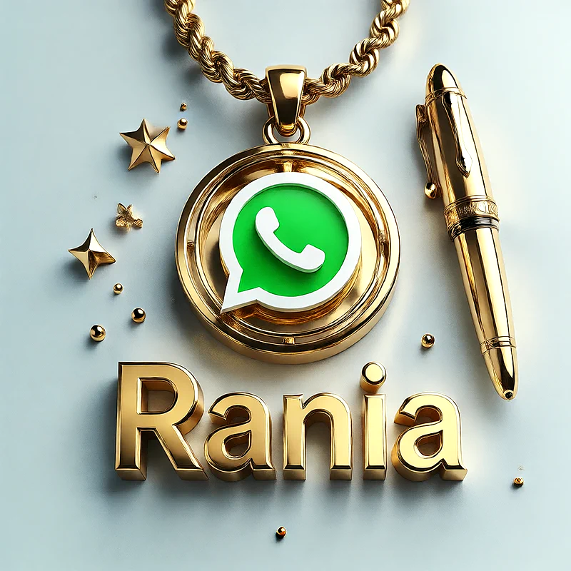 تصميم ذهبي فاخر لاسم رانيا مع شعار واتساب وقلم أنيق | صور للواتساب