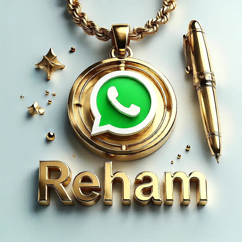 تصميم ذهبي فاخر لاسم ريهام مع شعار واتساب وقلم أنيق | صور للواتساب