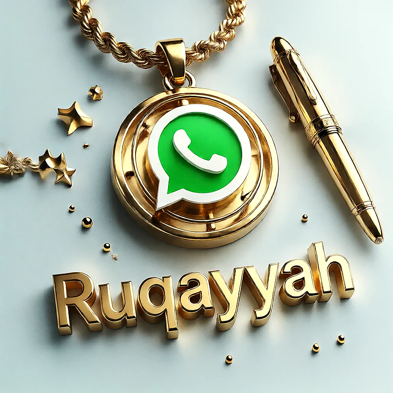 تصميم ذهبي فاخر لاسم رقية مع شعار واتساب وقلم أنيق | صور للواتساب