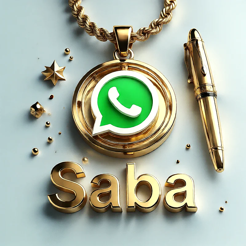 تصميم ذهبي فاخر لاسم صبا مع شعار واتساب وقلم أنيق | صور للواتساب