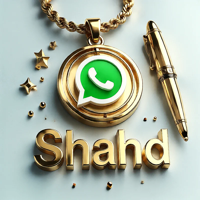 تصميم ذهبي فاخر لاسم شهد مع شعار واتساب وقلم أنيق | صور للواتساب